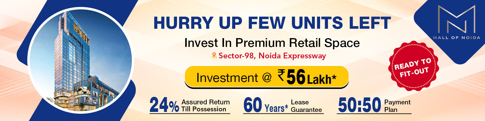 mon-retail-space-noida-sector-98